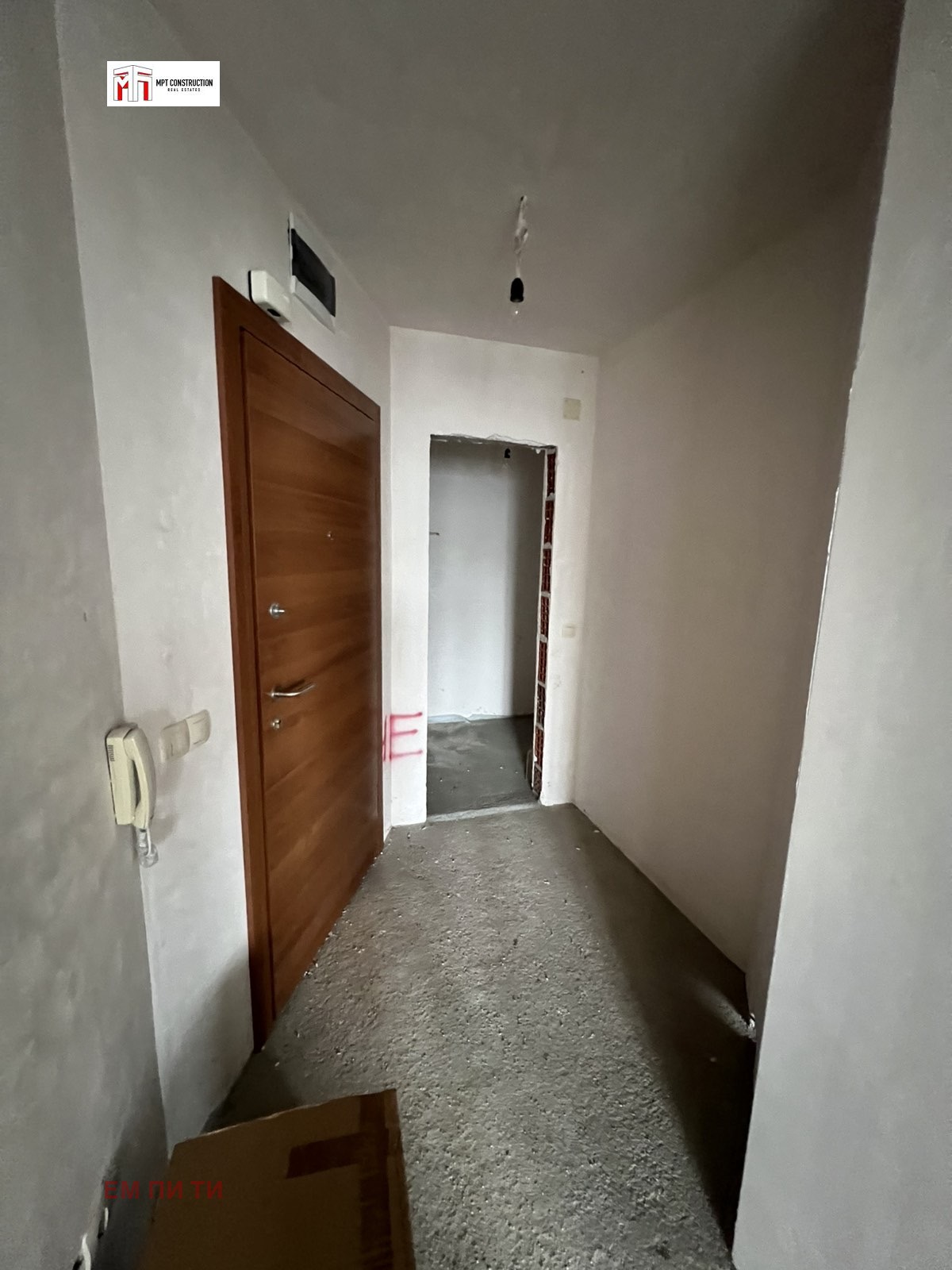 ������� 2-����� | Imot.bg � ����������� 15