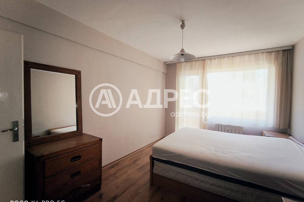 ������� 2-����� | Imot.bg � ����������� 6