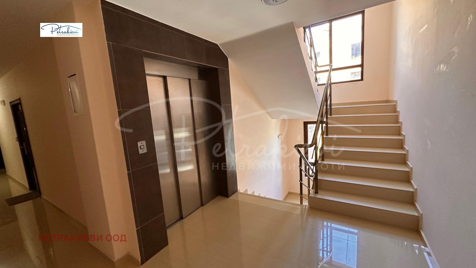 ������� 2-����� | Imot.bg � ����������� 11