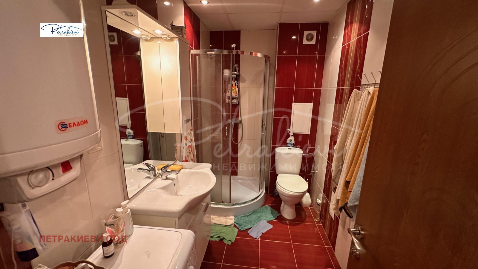 ������� 2-����� | Imot.bg � ����������� 10