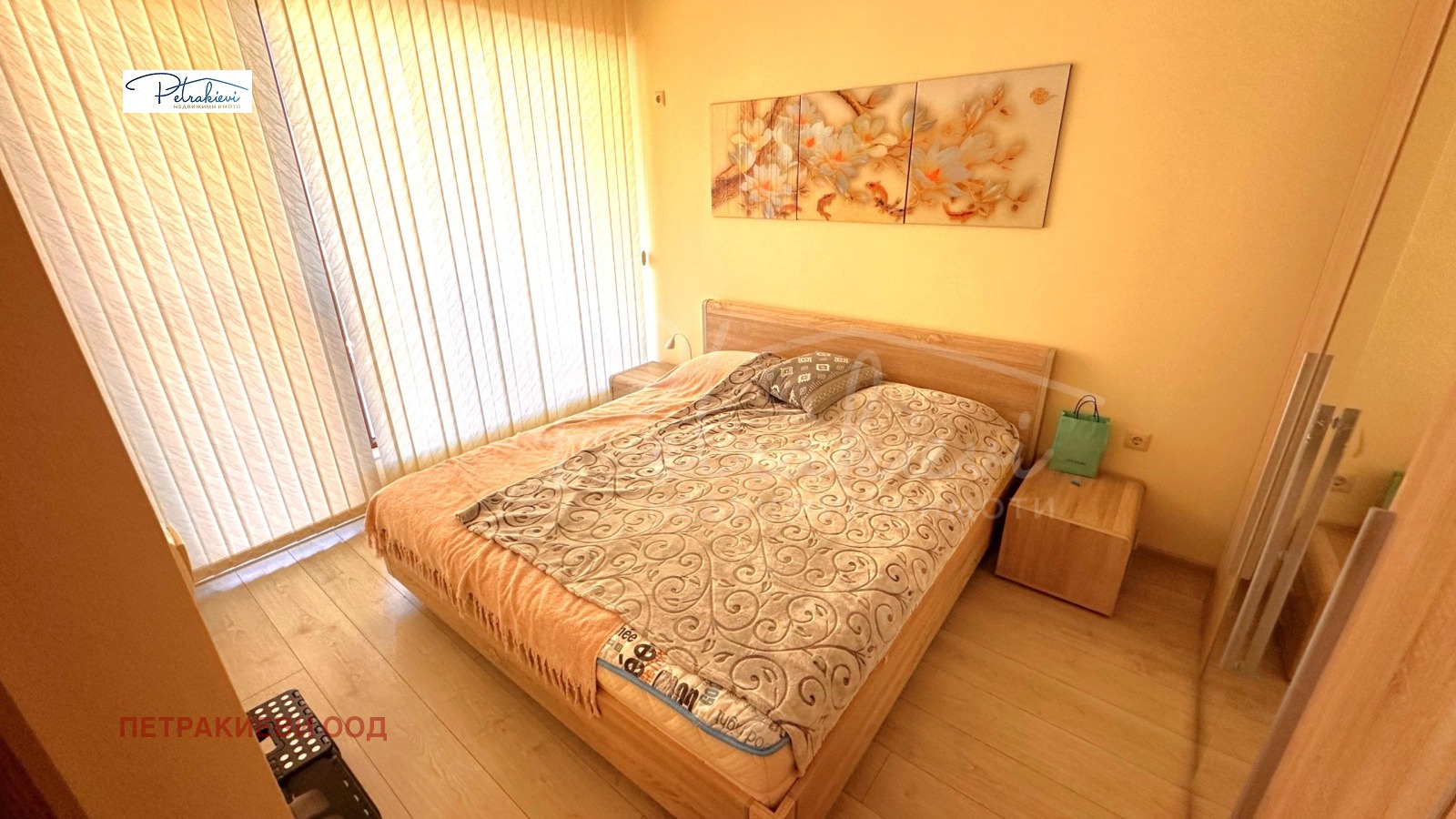 ������� 2-����� | Imot.bg � ����������� 7