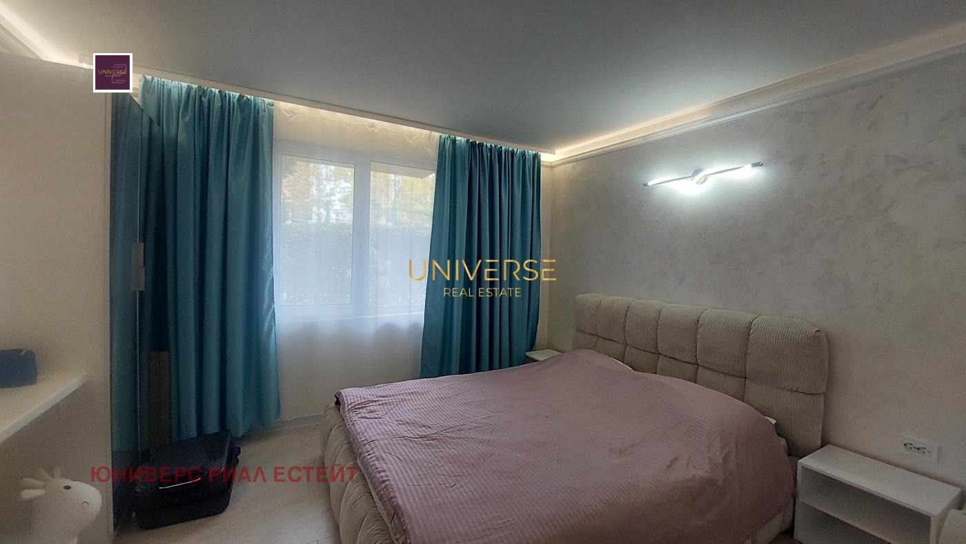 ������� 2-����� | Imot.bg � ����������� 7