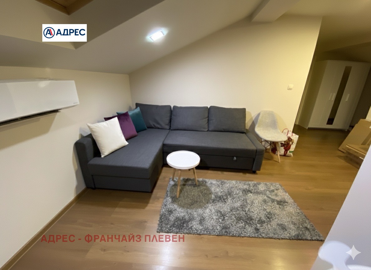 ������� ���� �� ���� | Imot.bg � ����������� 1