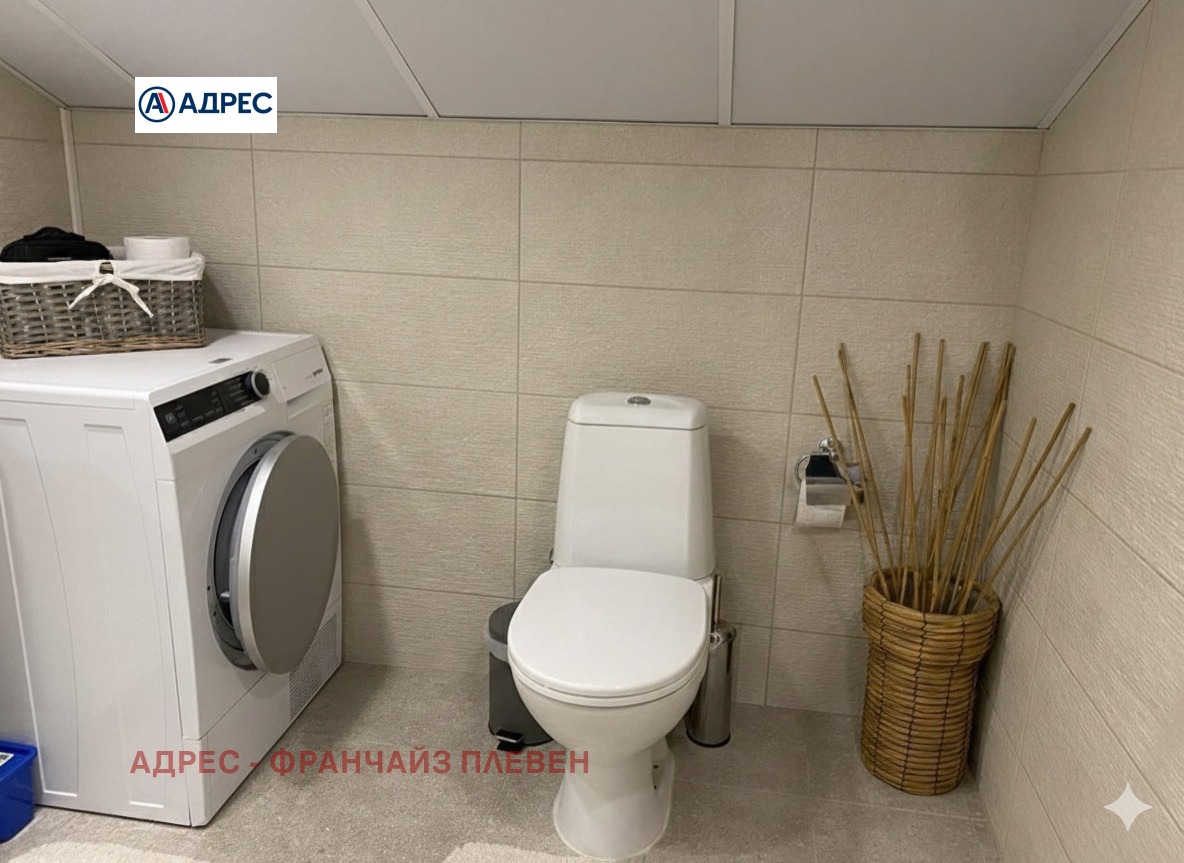 ������� ���� �� ���� | Imot.bg � ����������� 7