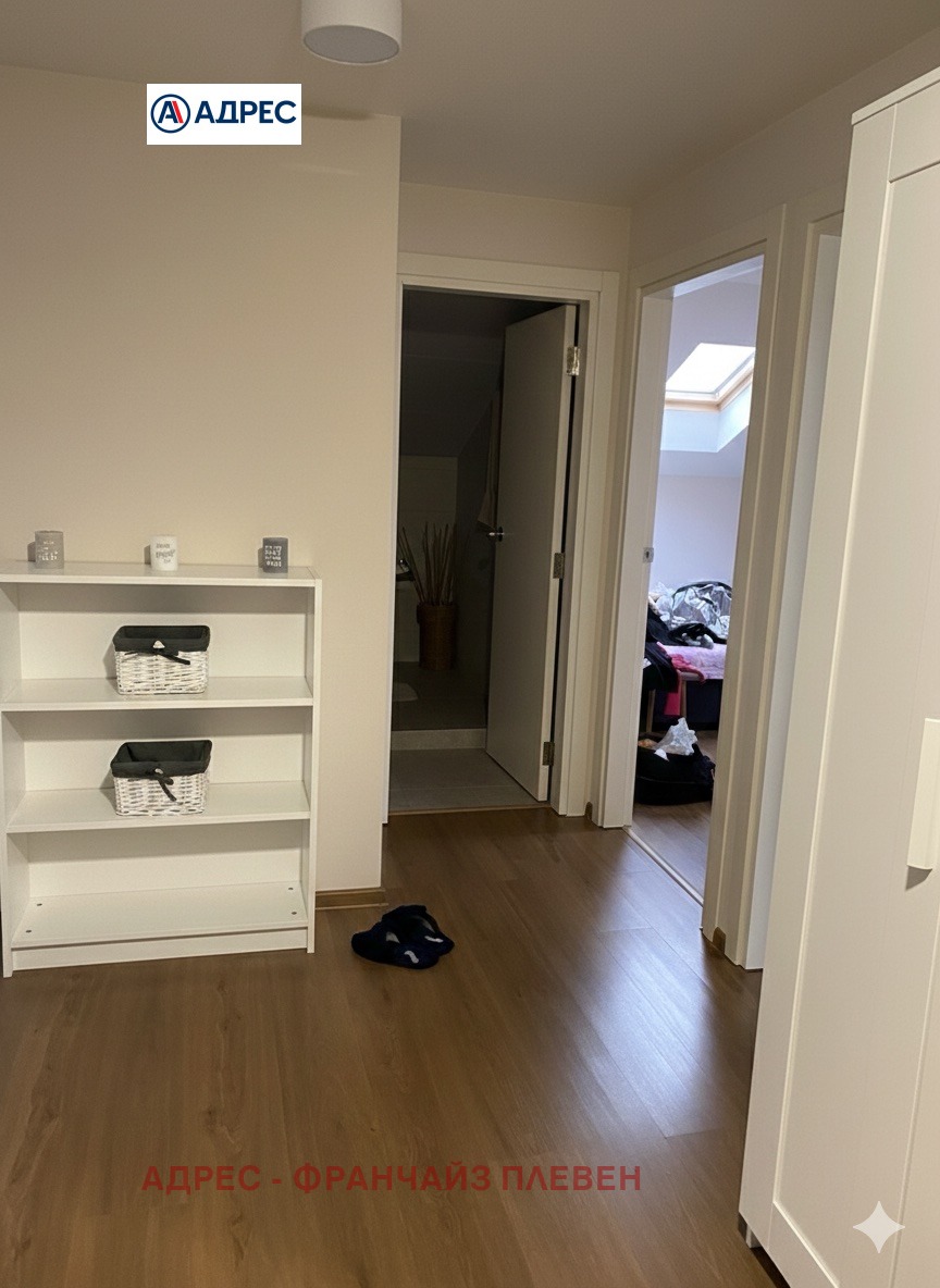 ������� ���� �� ���� | Imot.bg � ����������� 5