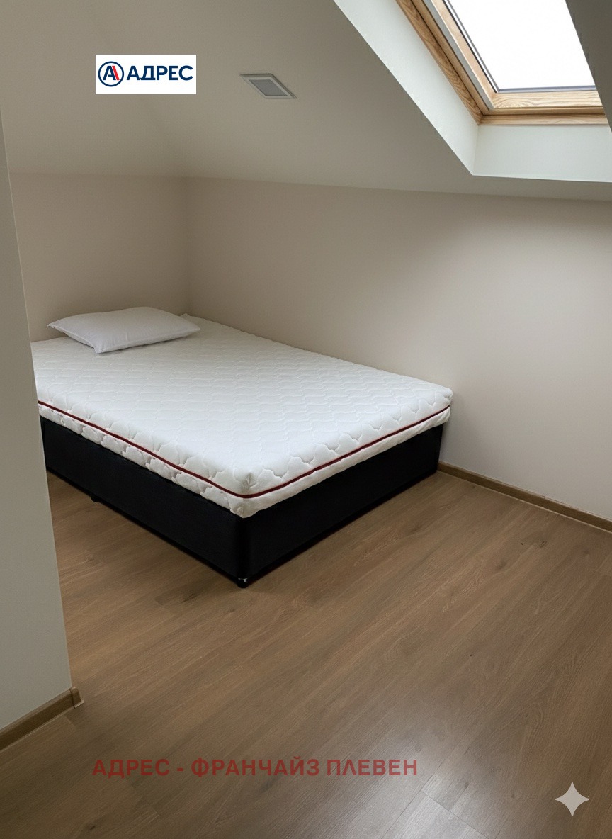 ������� ���� �� ���� | Imot.bg � ����������� 3