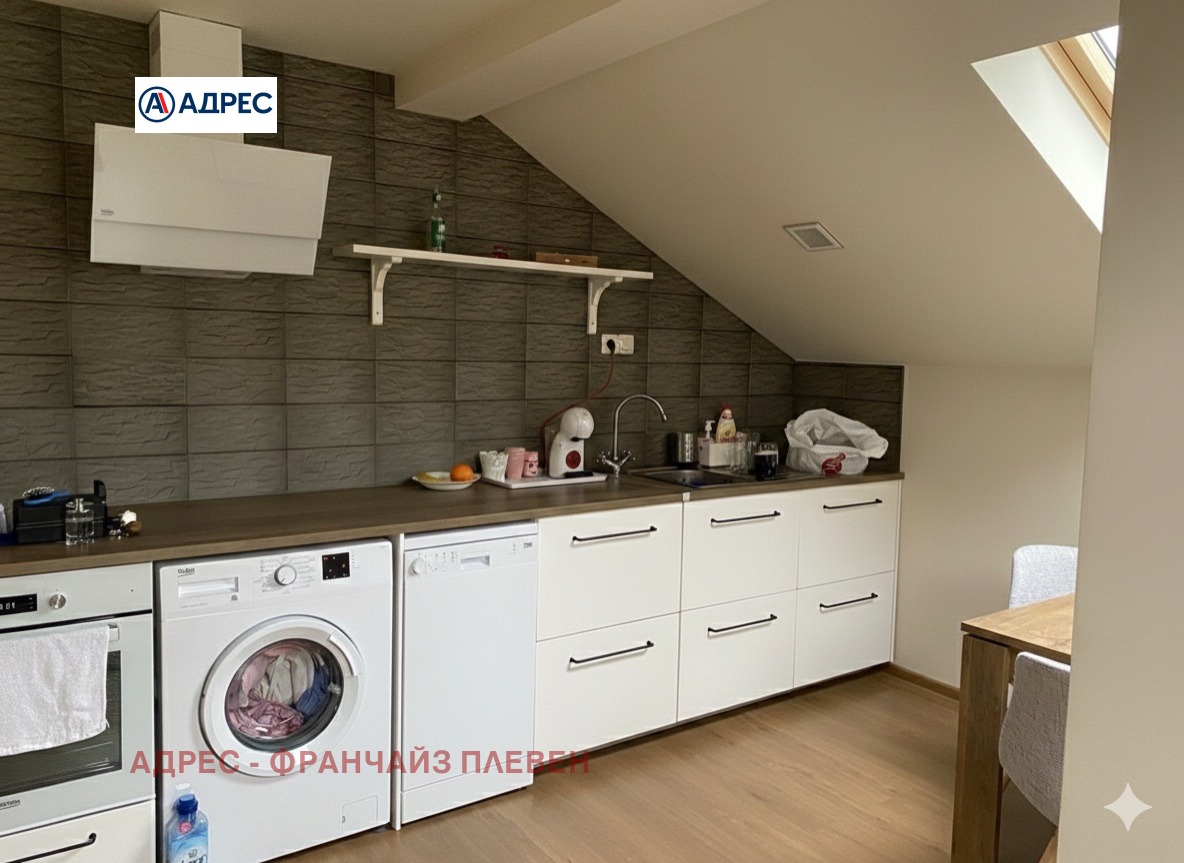 ������� ���� �� ���� | Imot.bg � ����������� 2