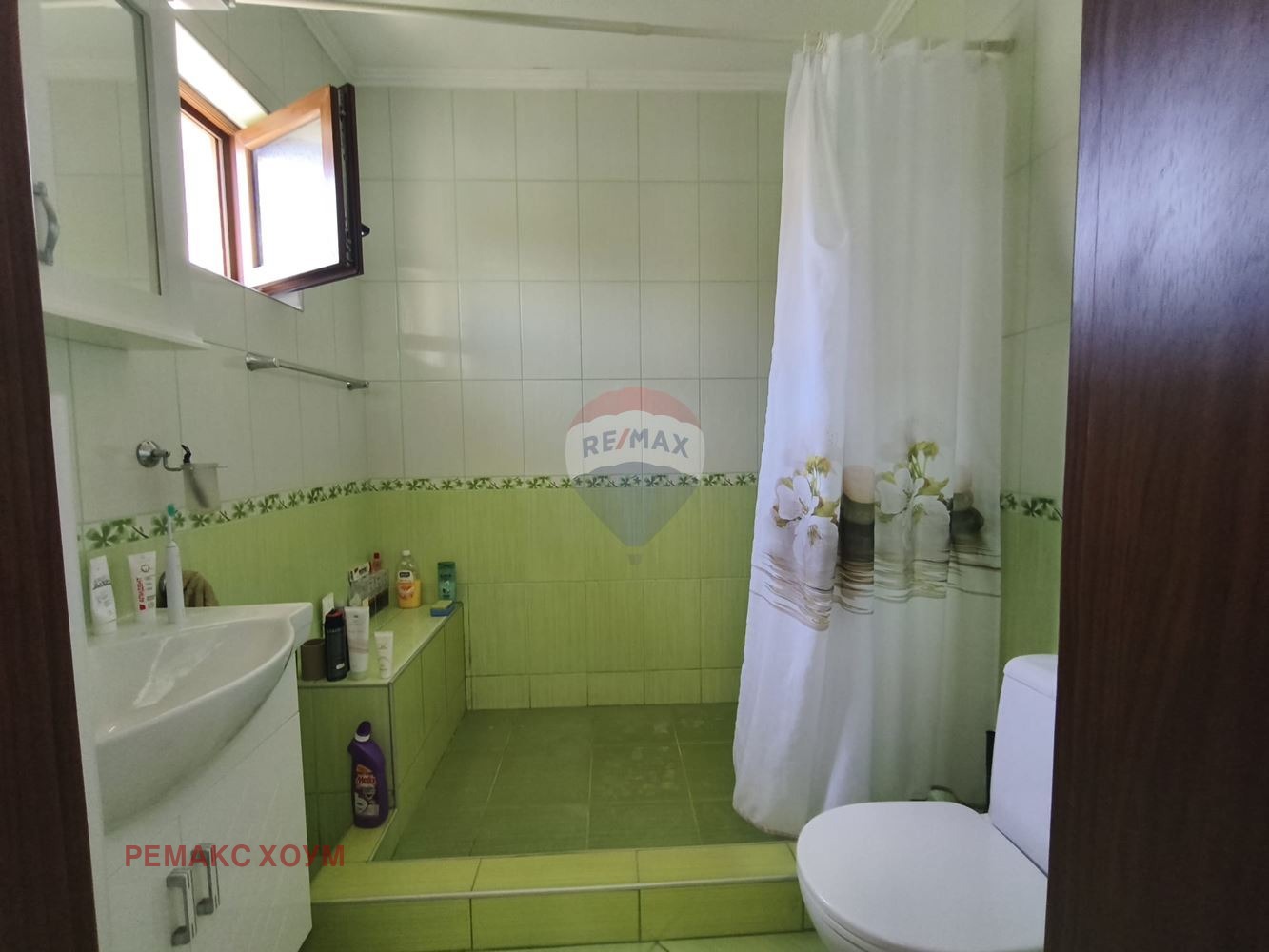 Продава КЪЩА | Imot.bg — изображение 10