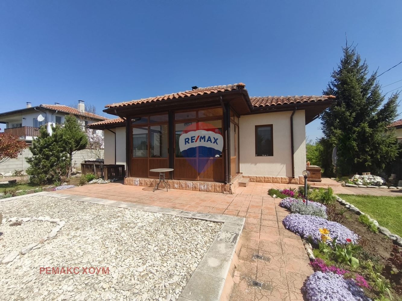 Продава КЪЩА | Imot.bg — изображение 2