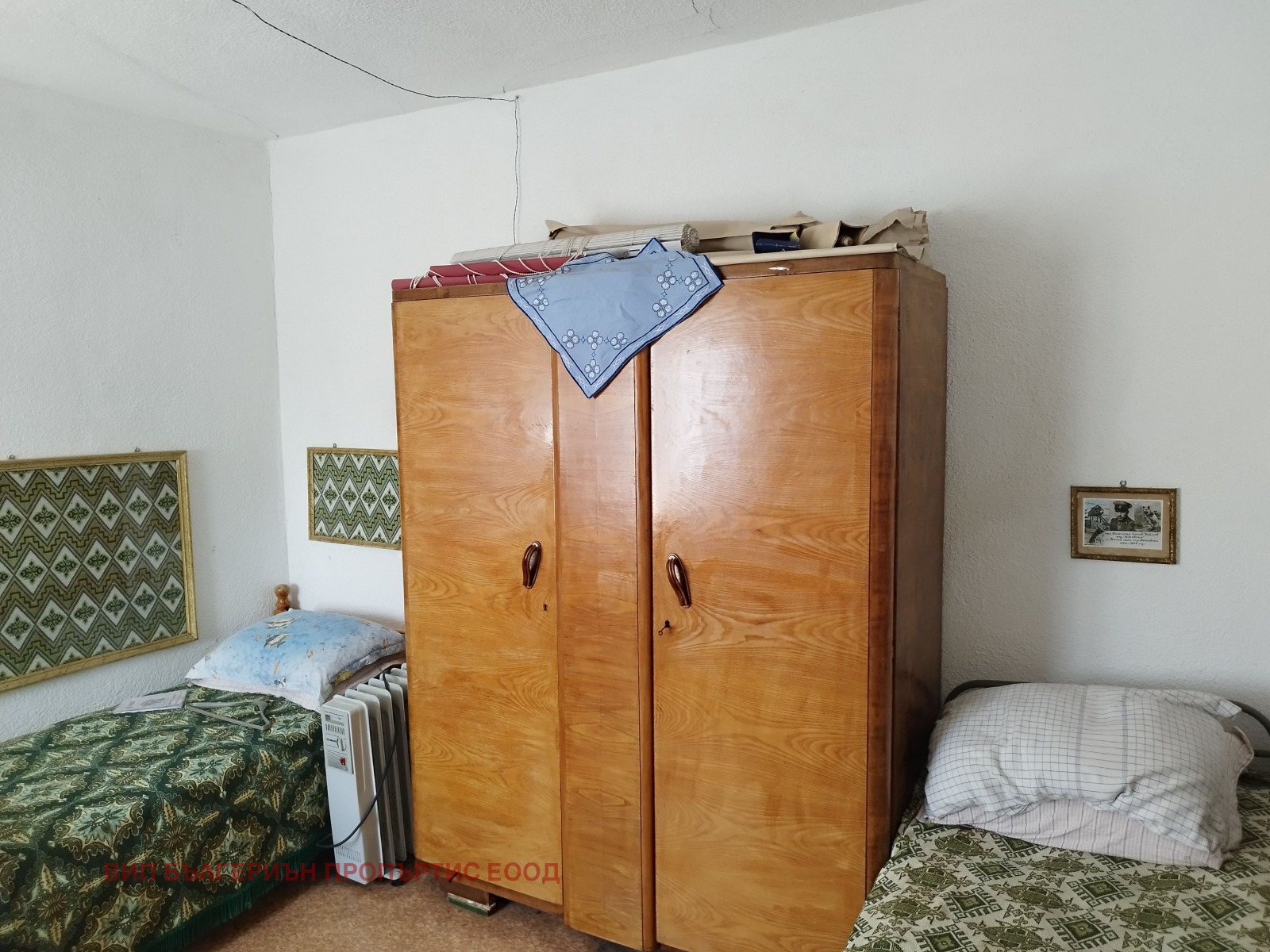 ������� ���� | Imot.bg � ����������� 3
