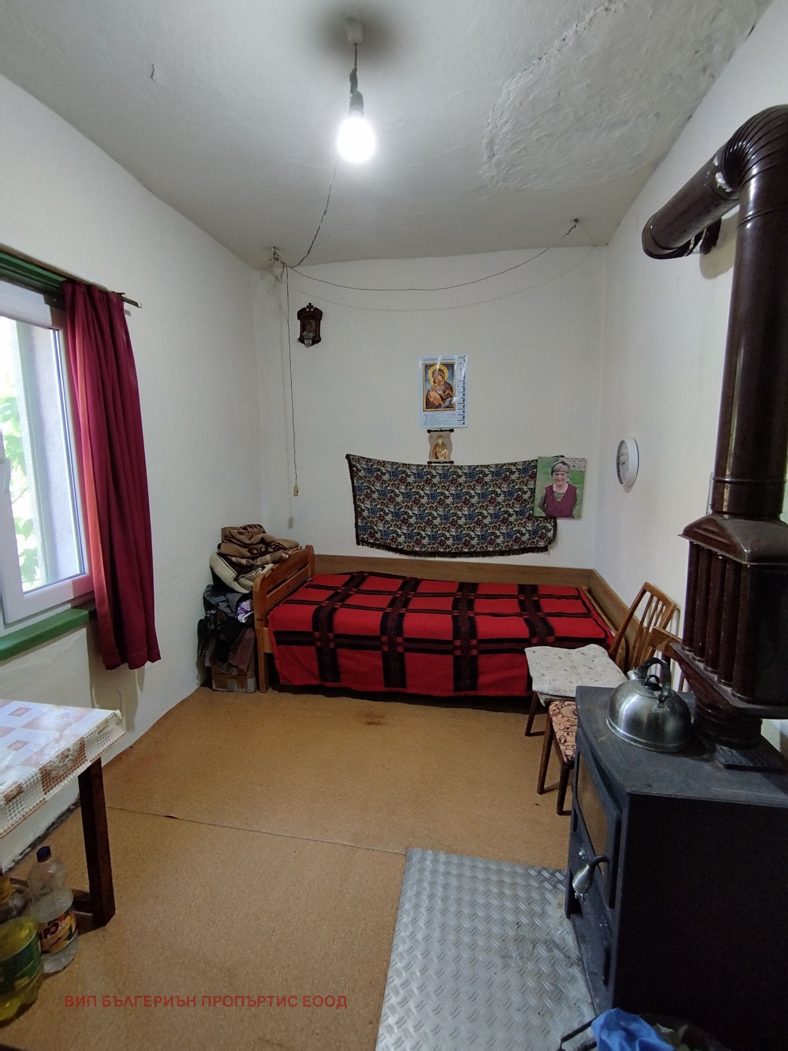 ������� ���� | Imot.bg � ����������� 6