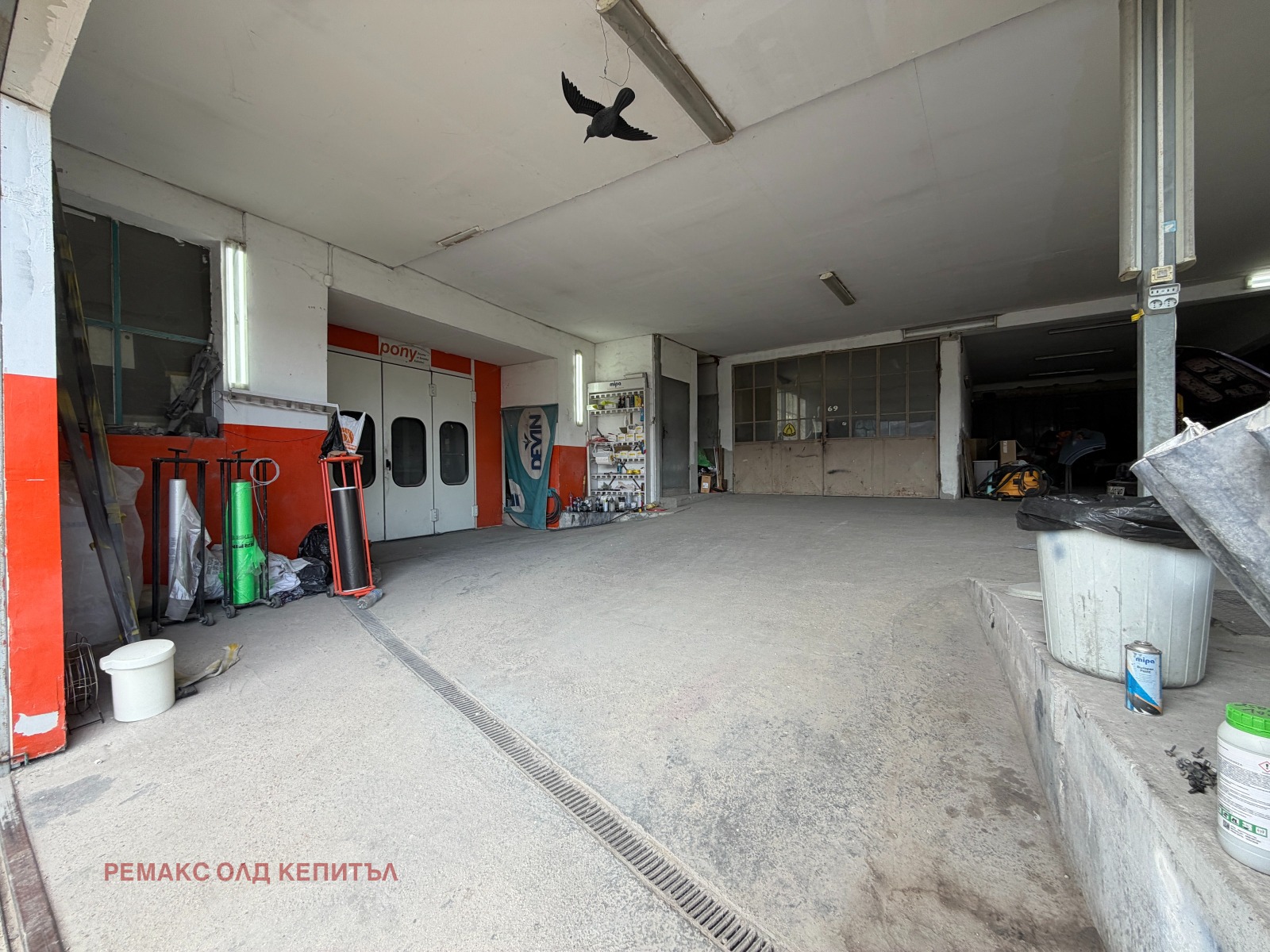 ������� ���� | Imot.bg � ����������� 13
