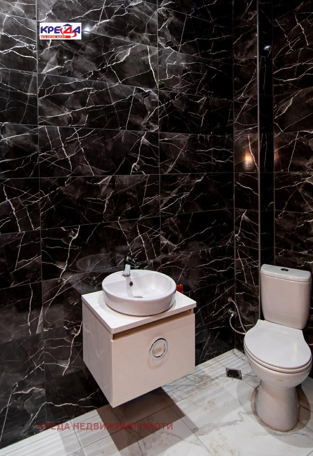 ������� ������� | Imot.bg � ����������� 11