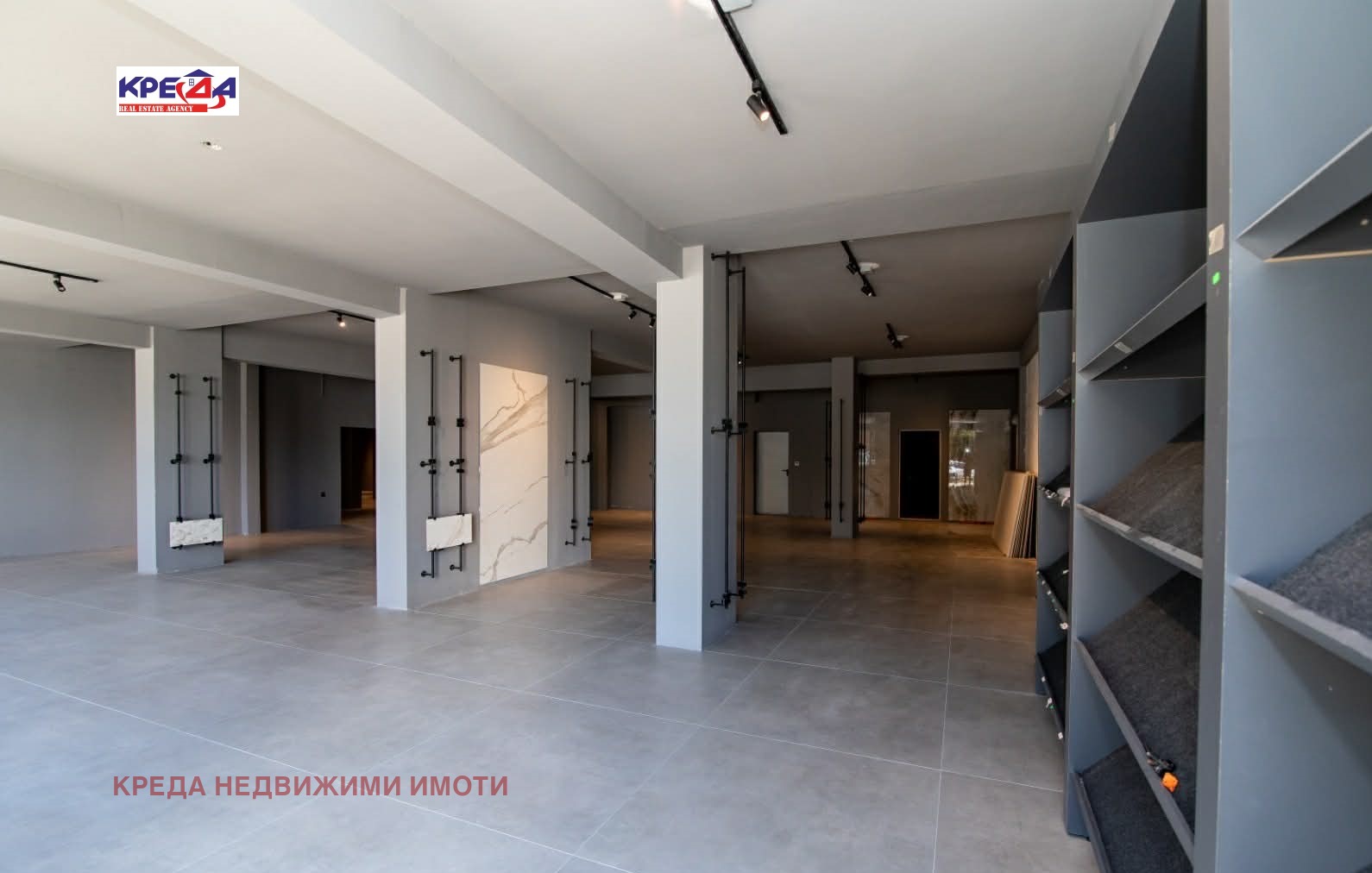 ������� ������� | Imot.bg � ����������� 6