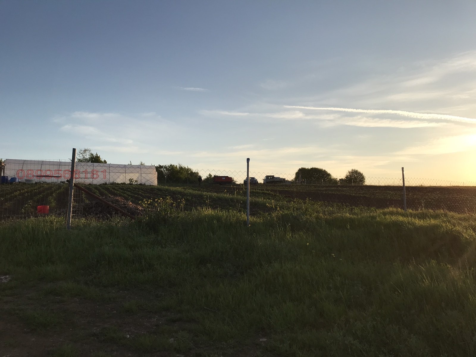 ������� ���������� ���� | Imot.bg � ����������� 2