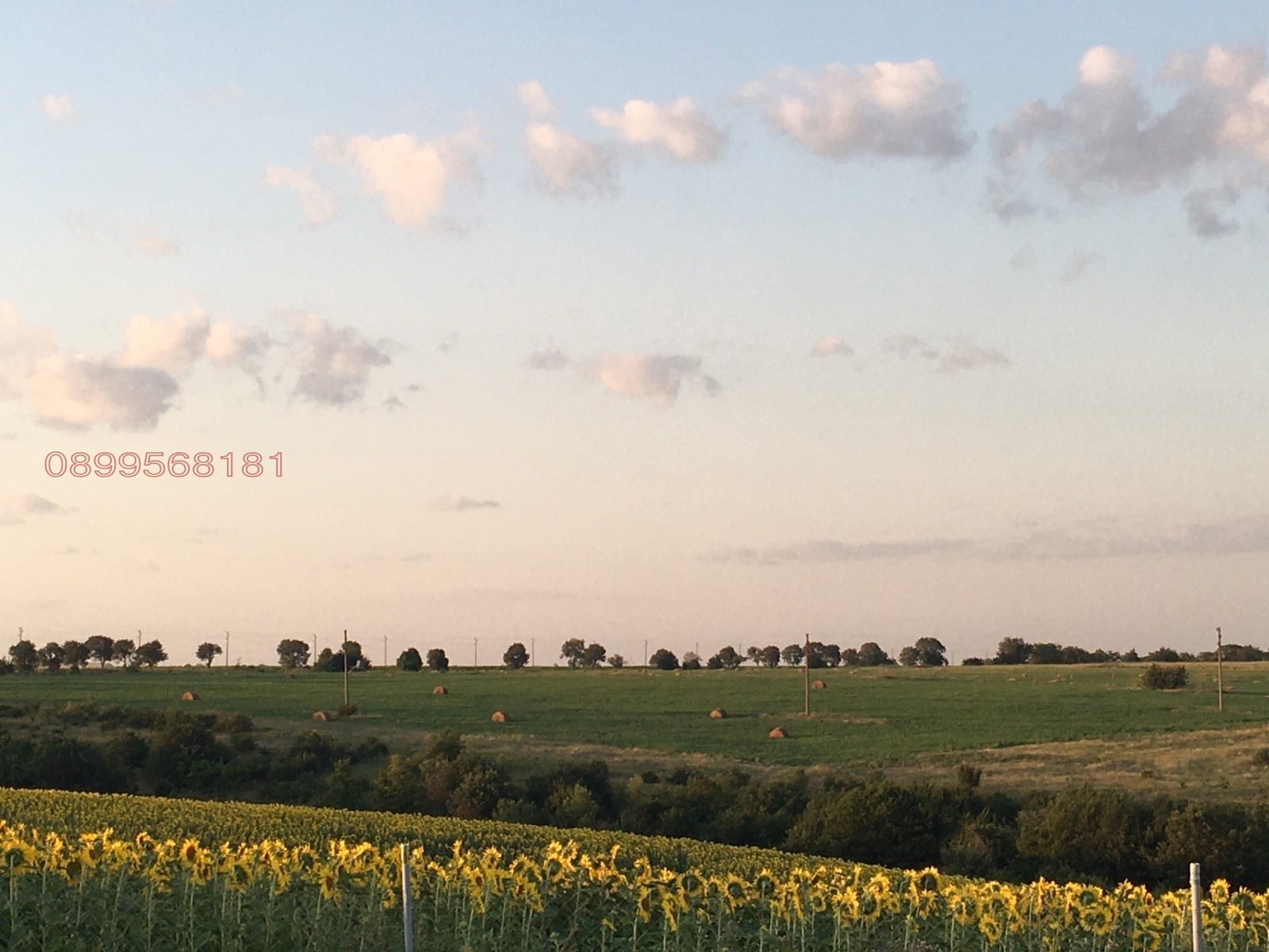 ������� ���������� ���� | Imot.bg � ����������� 5