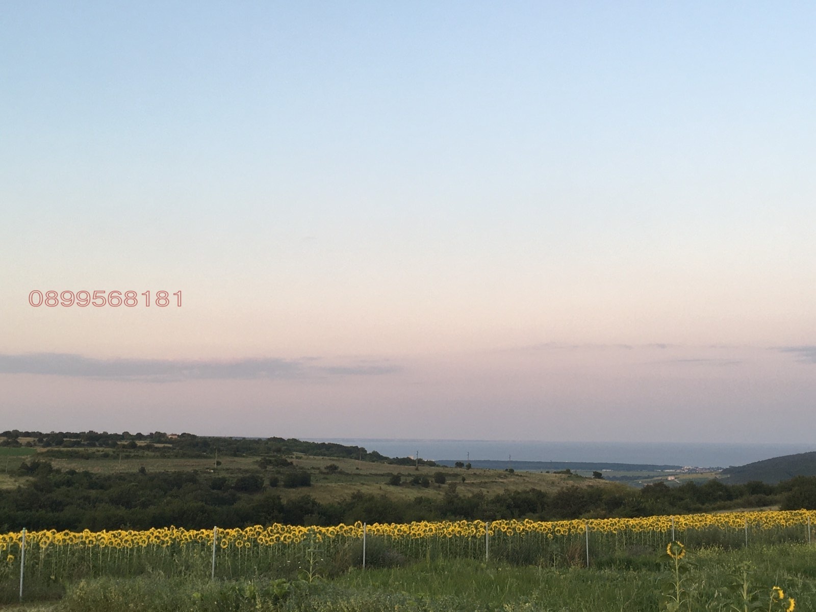 ������� ���������� ���� | Imot.bg � ����������� 4