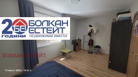  2- | Imot.bg    8