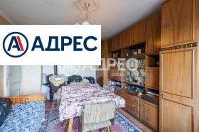 ������� 2-����� | Imot.bg � ����� ������ 12