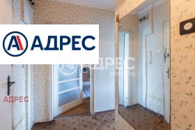 ������� 2-����� | Imot.bg � ����� ������ 14