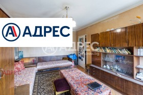 ������� 2-����� | Imot.bg � ����� ������ 7