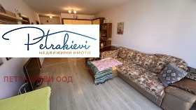 ������� 2-����� | Imot.bg � ����� ������ 4