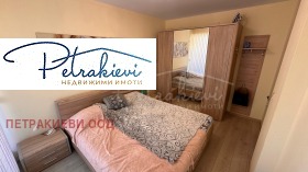 ������� 2-����� | Imot.bg � ����� ������ 6