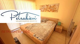 ������� 2-����� | Imot.bg � ����� ������ 7