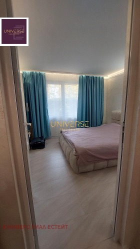 ������� 2-����� | Imot.bg � ����� ������ 6