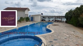 ������� 2-����� | Imot.bg � ����� ������ 9