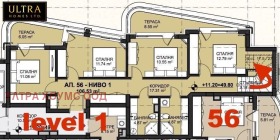 ������� ������� | Imot.bg � ����� ������ 5