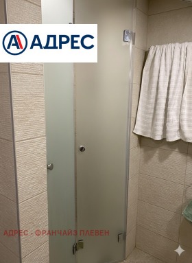 ������� ���� �� ���� | Imot.bg � ����� ������ 8