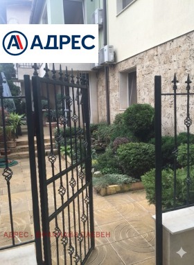 ������� ���� �� ���� | Imot.bg � ����� ������ 9