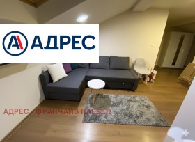 ЕТАЖ ОТ КЪЩА, 80 m2