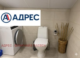 ������� ���� �� ���� | Imot.bg � ����� ������ 7