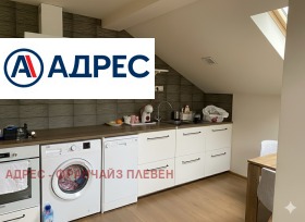 ������� ���� �� ���� | Imot.bg � ����� ������ 2