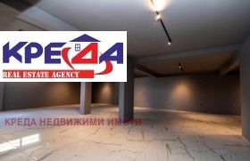 МАГАЗИН, 667 m2