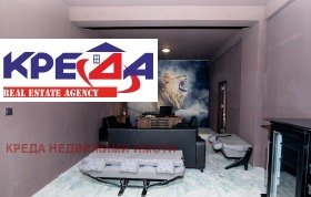 ������� ������� | Imot.bg � ����� ������ 7