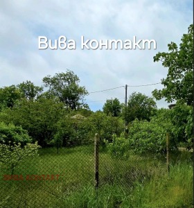 ������� ������ | Imot.bg � ����� ������ 5