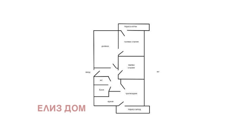 Продава 4-СТАЕН, гр. Варна, Гръцка махала, снимка 13 - Aпартаменти - 49571622