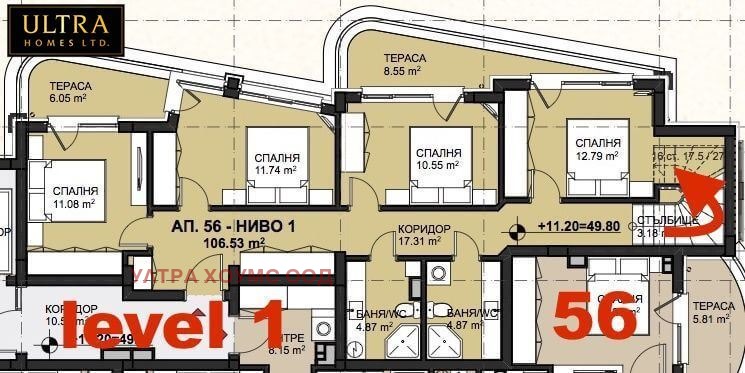Продава МЕЗОНЕТ, гр. Свети Влас, област Бургас, снимка 5 - Апартаменти - 53702872