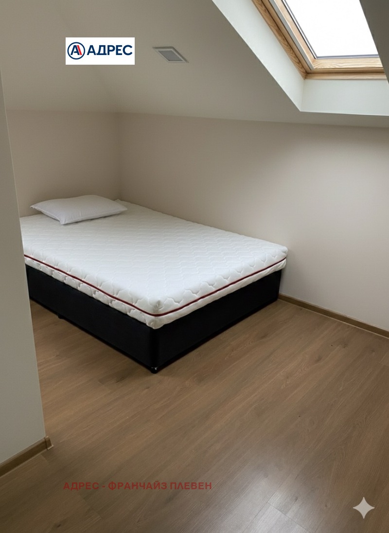 Продава ЕТАЖ ОТ КЪЩА, гр. Плевен, Широк център, снимка 3 - Етаж от къща - 53364748