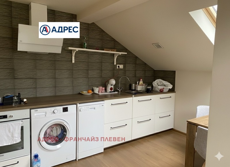 Продава ЕТАЖ ОТ КЪЩА, гр. Плевен, Широк център, снимка 2 - Етаж от къща - 53364748