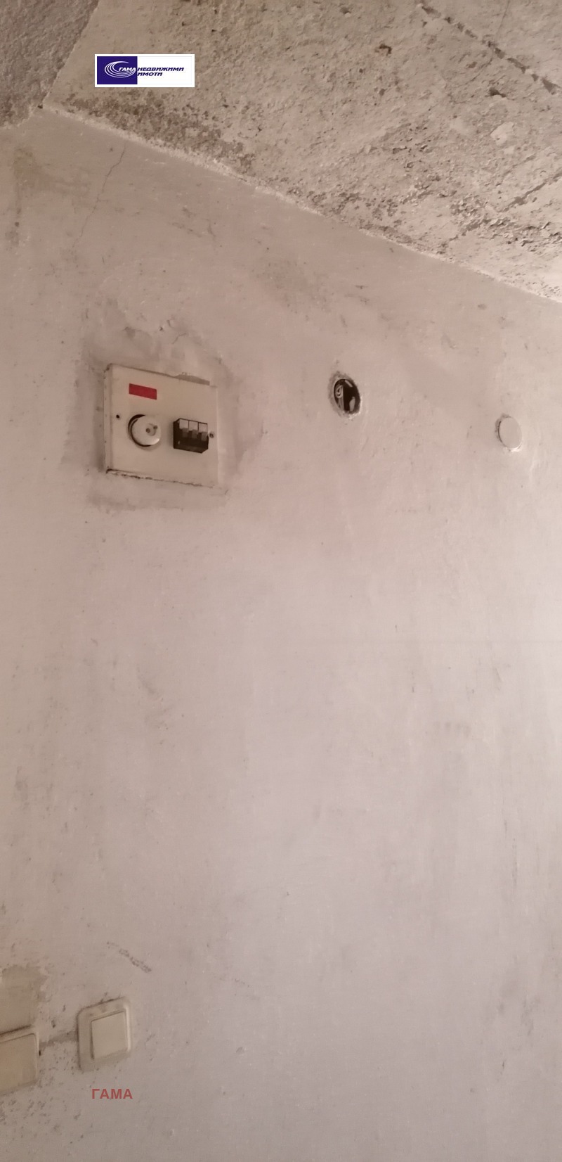 In vendita  Box auto Varna , Tsentar , 17 mq | 24124928 - Immagine [5]