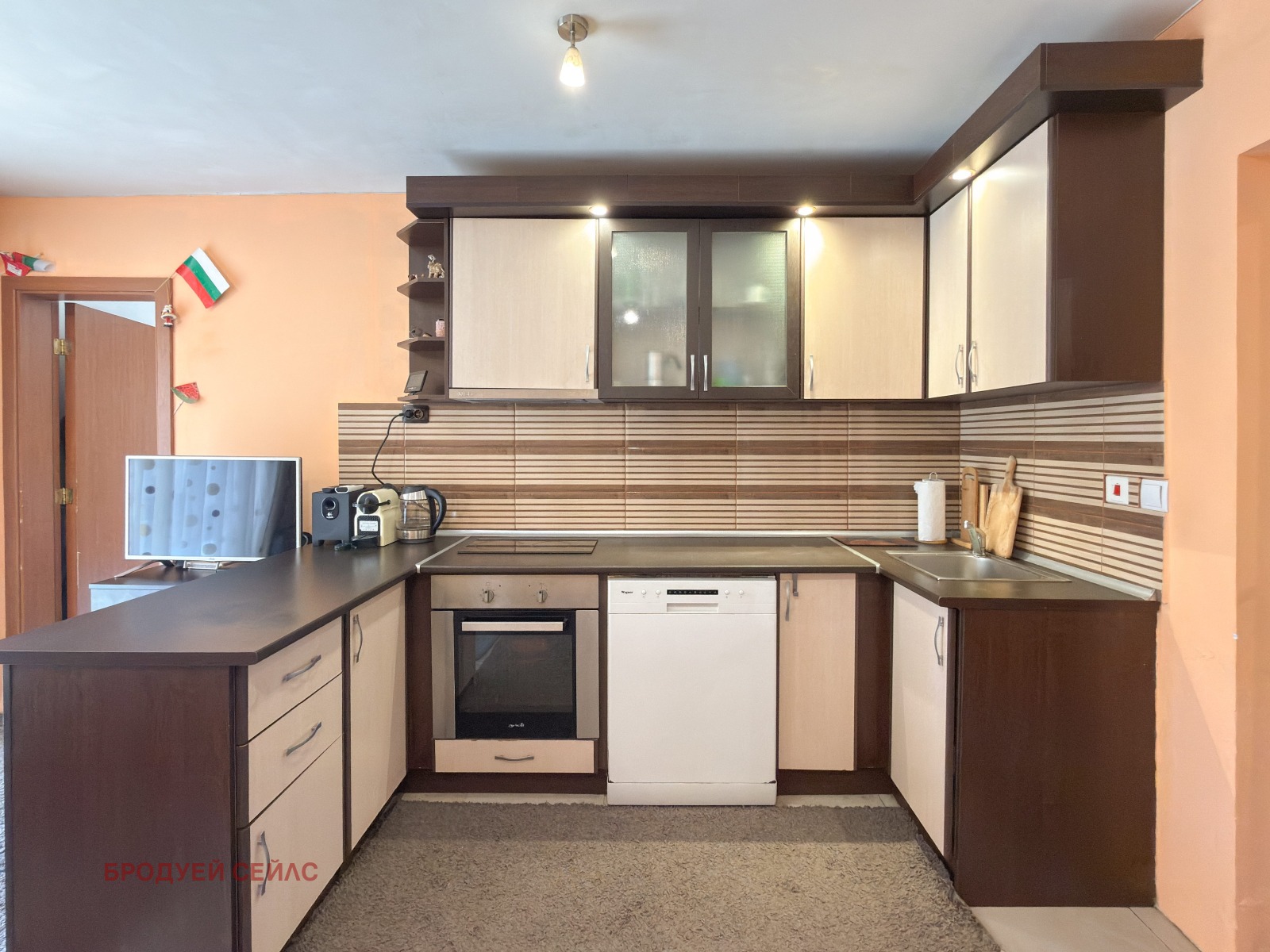 Продава 2-СТАЕН, гр. София, Зона Б-19