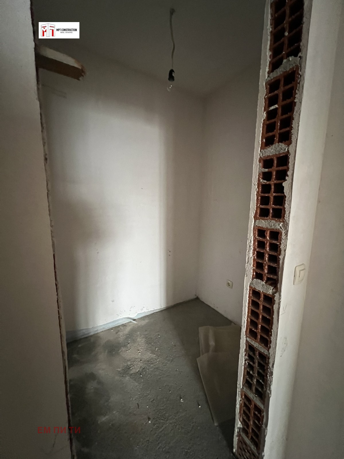 Продава 2-СТАЕН, гр. Пловдив, Въстанически, снимка 5 - Апартаменти - 53995563