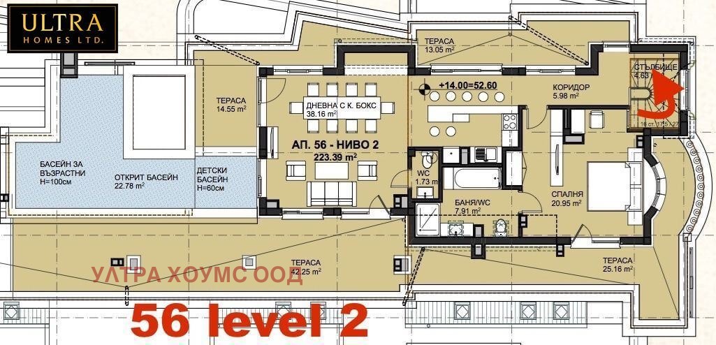 Продава МЕЗОНЕТ, гр. Свети Влас, област Бургас, снимка 4 - Апартаменти - 53702872