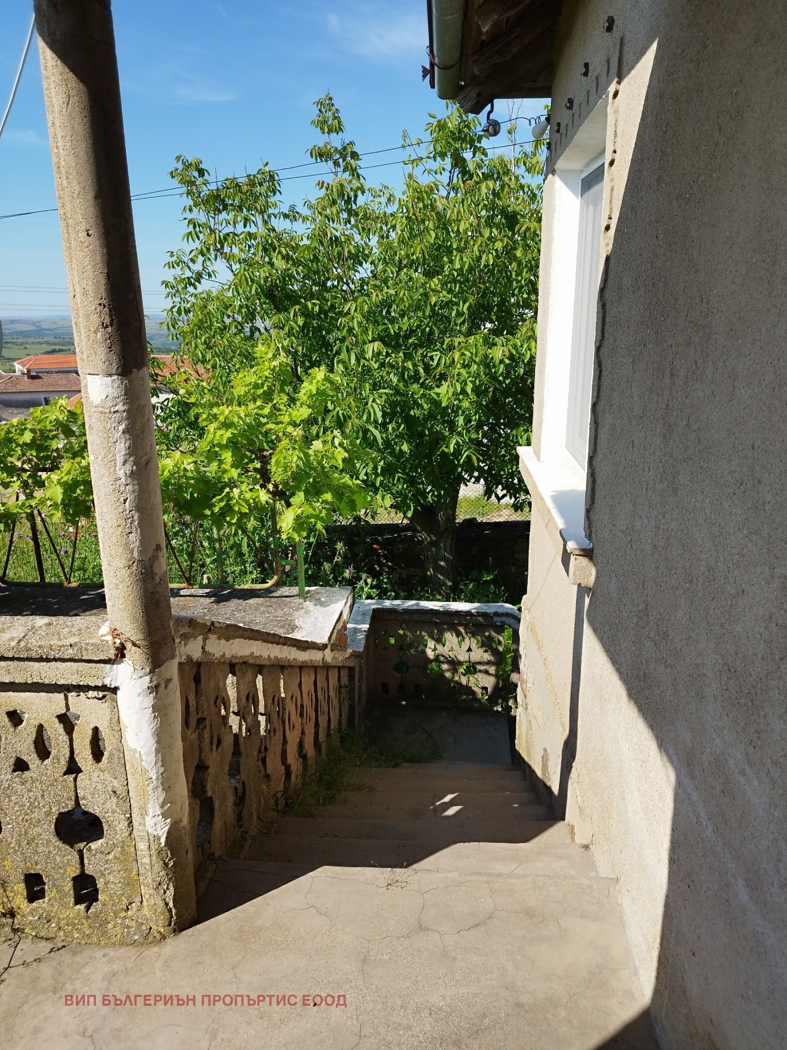 Продава КЪЩА, с. Лесово, област Ямбол, снимка 14 - Къщи - 54614559