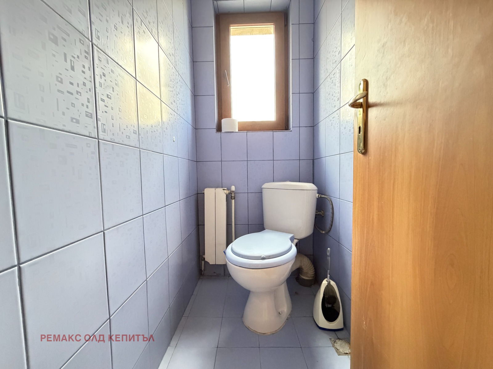 Продава КЪЩА, с. Леденик, област Велико Търново, снимка 17 - Къщи - 54758244