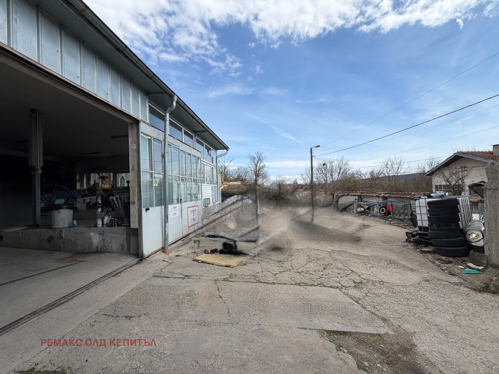 Продава КЪЩА, с. Леденик, област Велико Търново, снимка 11 - Къщи - 54758244
